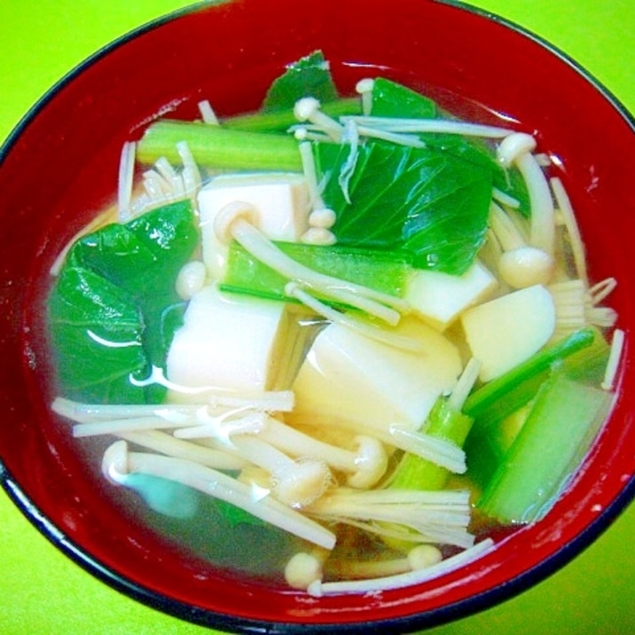 豆腐えのき小松菜のすまし汁